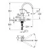 Смеситель для кухни Grohe Cosmopolitan 32843DC2 нержавеющая сталь