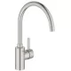Смеситель для кухни Grohe Cosmopolitan 32843DC2 нержавеющая сталь