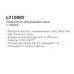 Смеситель для умывальника Ledeme L71006Y золотой сатин