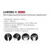 Смеситель для кухни Ledeme L4099B-4 черный