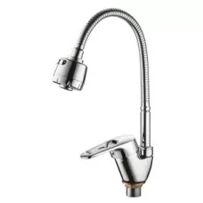 Смеситель для кухни Ledeme L4368-B хром