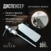 Кухонная мойка Roxen Simple 50 PVD Black