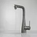 Смеситель для кухни под фильтр Deante ERIDAN Titanium BRE_D75M титан