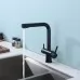 Смеситель для кухни под фильтр Splenka S70.61.06 черный