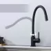 Смеситель для кухни Splenka S201.4406.06 черный