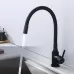 Смеситель для кухни Splenka S201.4406.06 черный
