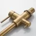 Смеситель для кухни под фильтр Shevanik S128G золото