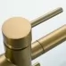 Смеситель для кухни под фильтр Shevanik S178G золото