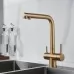 Смеситель для кухни под фильтр Shevanik S468G золотой сатин