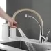 Смеситель для кухни Shevanik S743-2 бежевый