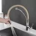 Смеситель для кухни Shevanik S743-2 бежевый