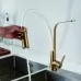 Смеситель для кухни Shevanik S943G-1 золотой сатин