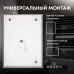 Зеркало Roxen Pure 90x70 с LED подсветкой