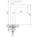 Смеситель для умывальника Rose R1611F белый/хром