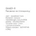 Раковина Gappo GX401-9 51х36 оружейная сталь