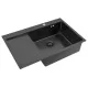 Кухонная мойка ARFEKA ECO AR 780*500 RL BLACK PVD NANO