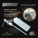 Кухонная мойка Roxen Stage 60 PVD (графит)
