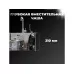 Кухонная мойка Wisent WS35044B PVD Графит