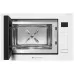 Микроволновая печь Meferi MMO6028WH COMFORT PLUS