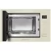 Микроволновая печь Meferi MMO6025BG ULTRA