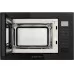 Микроволновая печь Meferi MMO6025BK ULTRA