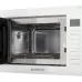 Микроволновая печь Meferi MMO6025WH ULTRA