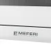 Микроволновая печь Meferi MMO6025WH ULTRA