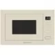 Микроволновая печь Meferi MMO6025BG ULTRA