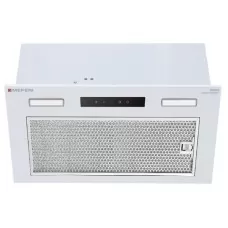 Встраиваемая вытяжка Meferi INBOX52WH SENSOR COMFORT