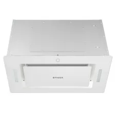 Встраиваемая вытяжка FABER ARIA WH 52 (305.0702.959)