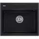 Кухонная мойка Paulmark STEPIA-590 IT-GRANIT PM115951 59х51