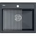 Кухонная мойка Paulmark STEPIA 60 IT-GRANIT PM115951 59х51