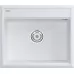 Кухонная мойка Paulmark STEPIA-590 IT-GRANIT  PM115951 59х51