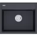 Кухонная мойка Paulmark STEPIA-590 IT-GRANIT  PM115951 59х51