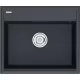 Кухонная мойка Paulmark STEPIA 60 IT-GRANIT PM115951 59х51