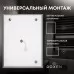Зеркало Roxen Irida smart touch 60x80 с LED подсветкой