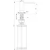 Дозатор для моющего средства Paulmark Decus D004-418 гранит