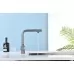 Смеситель для кухни под фильтр Paulmark Urban Ur213104-BS никель