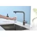Смеситель для кухни под фильтр Paulmark Urban Ur213104-BS никель