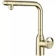Смеситель для кухни под фильтр Paulmark Urban Ur213104-G золото