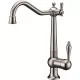 Смеситель для кухни под фильтр Paulmark Retro Re213226-BS никель