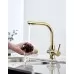 Смеситель для кухни под фильтр Paulmark Essen Es213011-G золото