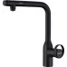 Смеситель для кухни под фильтр Paulmark Urban Ur213104-401 гранит