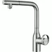 Смеситель для кухни под фильтр Paulmark Urban Ur213104-401 гранит