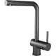 Смеситель для кухни Paulmark Spring Sp212067-GM вороненая сталь