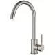Смеситель для кухни Paulmark Holstein Ho212063-BS никель