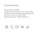 Кухонная мойка Gappo GS7246-3 золотой сатин