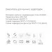 Кухонная мойка Gappo GS7547-19 оружейная сталь
