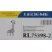 Смеситель с гигиенической лейкой Ledeme L75398-2 нержавеющая сталь