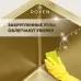 Кухонная мойка Roxen Simple 60 PVD Gold Текстура